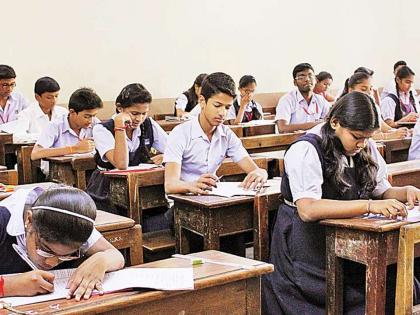 good news for class 10 students in goa 15 minutes more time to solve maths science paper | दहावीच्या विद्यार्थ्यांना खुशखबर; गणित, विज्ञान पेपर सोडवण्यास १५ मिनिटे अधिक वेळ मिळणार