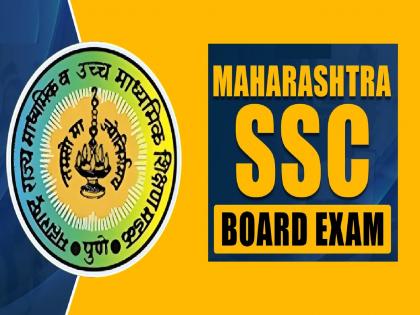 SSC Result: 10th pass percentage increased in Nanded; District 93.99 percent result | SSC Result: नांदेडमध्ये दहावीच्या निकालाचा टक्का वाढला; जिल्ह्याचा ९३.९९ टक्के निकाल