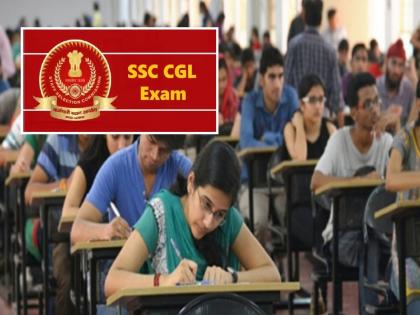 SSC CGL 2025: Golden opportunity for government jobs! Mega recruitment for 14,582 posts in various departments of the central government | सरकारी नोकरीची सुवर्णसंधी! केंद्र सरकारच्या विविध विभागांमध्ये १४,५८२ पदांवर मेगाभरती... SSC CGL 2025: Golden opportunity for government jobs! Mega recruitment for 14,582 posts in various departments of the central government | सरकारी नोकरीची सुवर्णसंधी! केंद्र सरकारच्या विविध विभागांमध्ये १४,५८२ पदांवर मेगाभरती...