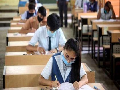 Will the decision to cancel 10th exam be withdrawn ?; High Court Angry on State government Decision | मोठी बातमी! १० वीच्या परीक्षा रद्द करण्याचा निर्णय मागे घेणार?; विद्यार्थ्यांचं भविष्य पुन्हा टांगणीला