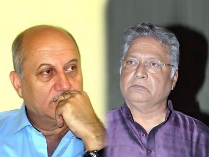 Vikram Gokhale Death: Zindagi Adhuri Hai Mere Dost! Last message sent by Vikram Gokhale 14 days ago to Anupam Kher | Vikram Gokhale Death: जिंदगी अधूरी है मेरे दोस्त! १४ दिवसांपूर्वी विक्रम गोखलेंनी पाठवला अखेरचा मेसेज