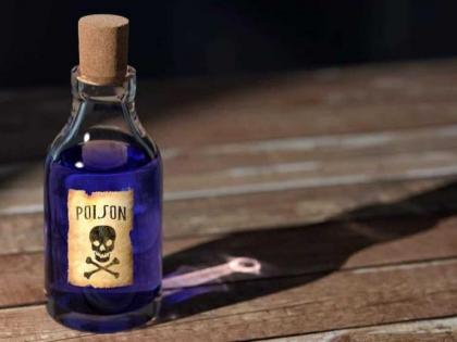 woman's death by drinking poison, accident or suicide a mystery remains | विषारी औषध पिल्याने महिलेचा मृत्यू, अपघात की आत्महत्या हे गूढच?