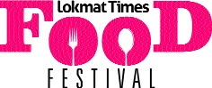 Lokmat Times Food Festival | लोकमत टाइम्स फूड फेस्टिव्हल