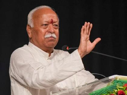 Neither Muslims nor Christians are opposed to RSS | मुस्लीम किंवा ख्रिस्तांना संघाचा विरोध नाही; ‘सेतुबंध’च्या मराठी आवृत्तीचे सरसंघचालकांच्या हस्ते प्रकाशन