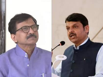 Thackeray group leader Sanjay Raut has today responded to the criticism of Deputy Chief Minister Devendra Fadnavis. | भिजलेलं काडतूस... तुम्ही झुकलेलेच आहात, ED, CBI बाजूला ठेवून या; संजय राऊतांचं फडणवीसांना आव्हान