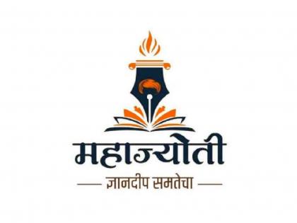 34 students passed UPSC and 131 students passed MPSC examination in four years | चार वर्षात ३४ युपीएससी तर १३१ विद्यार्थी एमपीएससी परीक्षा उत्तीर्ण