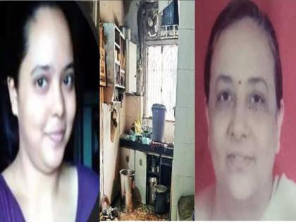 Mumbai, Mother killed by daughter's love affair?; Investigation found Uttar Pradesh connection | आईची हत्या मुलीच्या प्रेमप्रकरणातून?; तपासात आढळलं उत्तर प्रदेश कनेक्शन