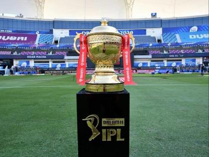 IPL Match: New teams to be sold for Rs 3,000 crore; Curiosity about the two new IPL teams | IPL Match: ३-४ हजार कोटींमध्ये नव्या संघांची विक्री होईल; IPL च्या दोन संघांबाबत उत्सुकता 