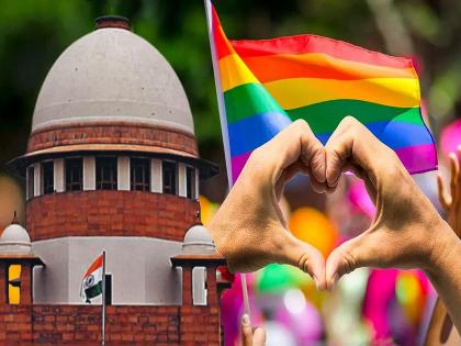 For same-sex marriages, exercise full power, authority, petitioner's appeal to court | सेम सेक्स विवाहांसाठी पूर्ण शक्ती, अधिकार वापरा, याचिकाकर्त्यांचे न्यायालयाला आवाहन