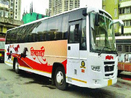  Karnataka's Rooftop Rooftop, private company to make contract: 230 buses | महाराष्ट्रातील ‘शिवशाही’ला कर्नाटकचे छप्पर, खासगी कंपनीला कंत्राट : २३० बस तयार करणार