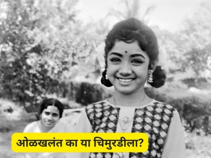 This little girl was the first actress to receive a salary of one crore, Raveena-Madhuri paled in front of her fame. | ही चिमुरडी होती एक कोटी मानधन घेणारी पहिली अभिनेत्री, तिच्या प्रसिद्धीसमोर रवीना-माधुरीही होत्या फिक्या