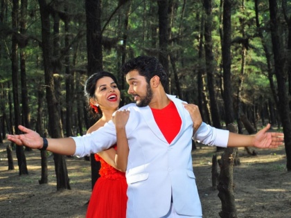 Mitali Mayekar and Suyash Tilak's 'Hashtag Prem' Trailer Released | कोकणचो झिल, मुंबई गर्लच्या पडतलो प्रेमात?, मिताली आणि सुयशच्या 'हॅशटॅग प्रेम'चा ट्रेलर रिलीज