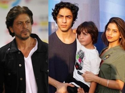 'I am not a good father', lamented Shah Rukh Khan | 'मी चांगला वडील नाही', शाहरुख खानने व्यक्त केली खंत