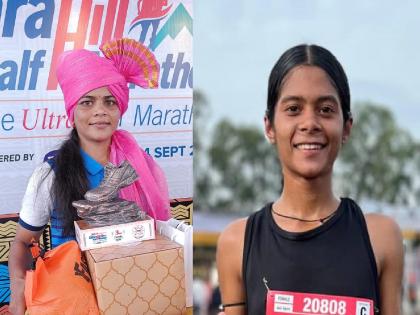 Kolhapur athletes win Satara Hill Marathon Rituja Patil Sonali Desai win | सातारा हिल मॅरेथॉनमध्ये कोल्हापूरच्या खेळाडूंनी मारली बाजी; ऋतुजा पाटील, सोनाली देसाई विजेते