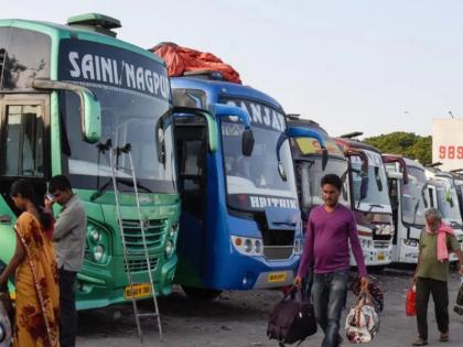 Approval of private vehicles for passenger transport in Pune city | ST Strike: पुणे शहरात प्रवासी वाहतूक करण्यास खासगी वाहनांना मान्यता