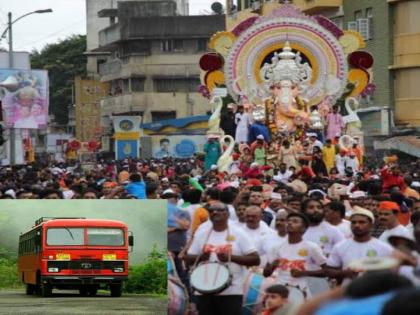 250 buses of ST from Pune division to go to Konkan during Ganeshotsav | मंगलमूर्ती मोरया! गणेशोत्सवात कोकणात जाण्यासाठी पुणे विभागातून एसटीच्या २५० बस