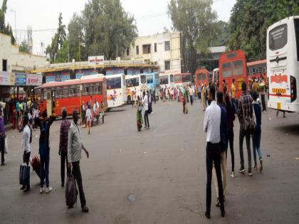 As many as 119 st depots in the states are closed how to come from the village now | ST Strike: संपामुळे ‘लालपरी’ला ब्रेक; राज्यांतील तब्बल ११९ डेपो बंद, आता गावावरून यायचं कसं ?