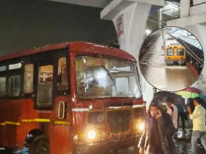 st bus rushed to the aid of the railways planning to provide free service to passengers from station to residential areas in heavy rain in mumbai | रेल्वेच्या मदतीला धावली ST; स्टेशनहून निवासी भागापर्यंत प्रवाशांना मोफत सेवा देण्याचे नियोजन