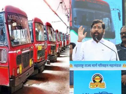 big relief to passengers st employees take back strike after meeting with cm eknath shinde in mumbai | बाप्पा पावला, तोडगा निघाला! CM एकनाथ शिंदेंसोबतची बैठक यशस्वी; ST कर्मचाऱ्यांचा संप मागे