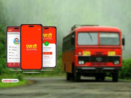 Passengers response is overwhelmingly to ST mobile app as Number of users crosses 1 million | डिजिटल अश्वमेध! STच्या मोबाईल अ‍ॅपला प्रवाशांचा तुफान प्रतिसाद; युजर्सची संख्या १० लाखांपार