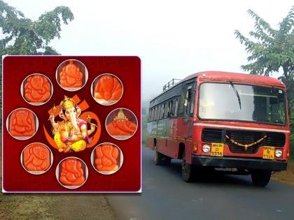 4300 additional buses of st in konkan for ganpati | गणपतीसाठी कोकणात एसटीच्या ४३०० जादा बस, गतवर्षीच्या तुलनेत ८०० सेवा वाढवल्या