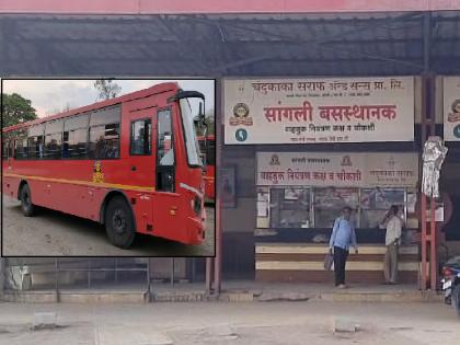 Sangli Division of ST Corporation got 10 new ST buses after ten years | सांगलीत एसटीच्या ताफ्यात नव्या 'लालपरी' दाखल, दहा वर्षांनंतर मिळाल्या १० एसटी बस