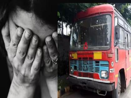 College girl molested in ST coming from Karad to Satara | Satara: एसटीमध्ये महाविद्यालयीन तरुणीचा विनयभंग, गुन्हा दाखल