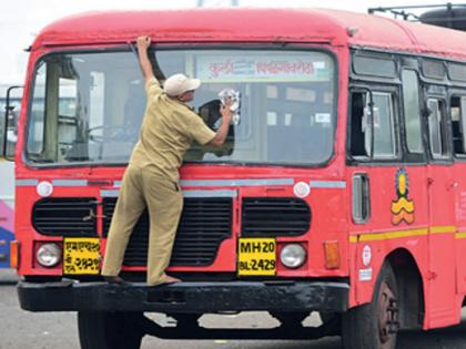 Will the ST employee transfer app start from 1 June Good news likely on ST's anniversary | एसटी कर्मचारी बदल्यांचे ॲप १ जूनपासून सुरू होणार? एसटीच्या वर्धापन दिनी खुशखबर मिळण्याची शक्यता Will the ST employee transfer app start from 1 June Good news likely on ST's anniversary | एसटी कर्मचारी बदल्यांचे ॲप १ जूनपासून सुरू होणार? एसटीच्या वर्धापन दिनी खुशखबर मिळण्याची शक्यता