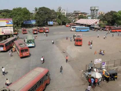 Generic Drugstore in ST Stations will be started! | एसटी स्थानकांतील जेनेरिक औषधालयांचा मुहूर्त हुकणार!