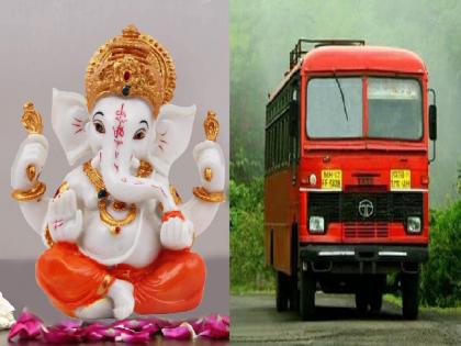 Organized 220 extra buses round for Ganeshotsav, Kolhapur Division of ST | गणेशोत्सवासाठी २२० जादा बसेस फेऱ्या, एसटीच्या कोल्हापूर विभागाचे नियोजन