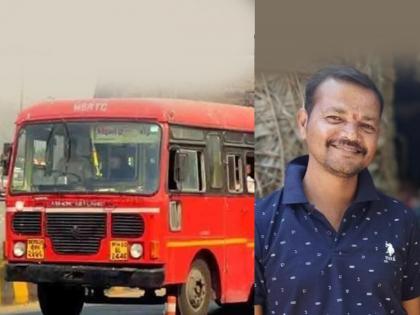 heart attack in running ST death before being taken for treatment maharashtra state transport employee | धावत्या एसटीत वाहकाला हृदयविकाराचा धक्का, उपचारासाठी नेण्यापूर्वीच मृत्यू