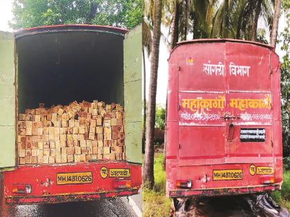 Transport of illegal timber from ST freight train, action taken by Devrukh Forest Department | एसटीच्या माल वाहतूक गाडीतून अवैध लाकडाची वाहतूक, देवरुख वनविभागाने केली कारवाई