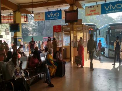 ST Corporation provides relief to commuters going to their hometowns for the festival; 'This' fare hike will be cancelled | उत्सवासाठी गावी जाणाऱ्या प्रवाशांना एसटी महामंडळाचा दिलासा; 'ही' भाडेवाढ रद्द होणार ST Corporation provides relief to commuters going to their hometowns for the festival; 'This' fare hike will be cancelled | उत्सवासाठी गावी जाणाऱ्या प्रवाशांना एसटी महामंडळाचा दिलासा; 'ही' भाडेवाढ रद्द होणार