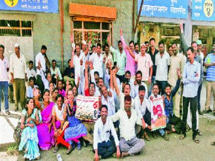 Demand for imposing suspension of the agitation, unrestrained accumulation, seventh pay commission to employees | कर्मचा-यांना आंदोलनास मज्जाव, बेमुदत संप, सातवा वेतन आयोग लागू करण्याची मागणी  