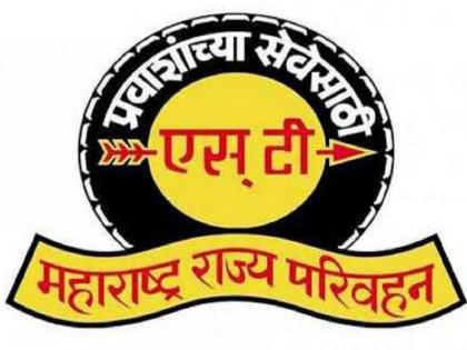 Shocking! forced ST drivers to go on duty while waiting for the Corona report | धक्कादायक ! कोरोना अहवाल प्रतीक्षेत तरी एसटीच्या चालक-वाहकांना कर्तव्यावर जाण्याची सक्ती