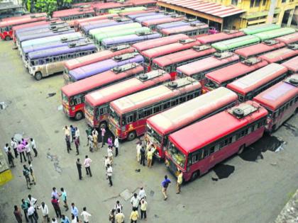 thousands st employee on strike eight hundred st vehicles in depot however the minister says the strike is over in maharashtra | ST Strike: हजारो कर्मचारी संपात, आठशे गाड्या आगारात; तरी मंत्री म्हणतात, संप मिटला...