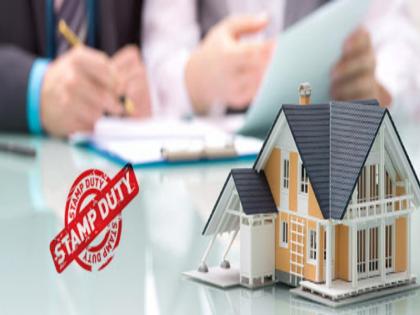 'Discount' on stamp duty; The construction business got a new impetus | राज्य सरकारचा 'हा' निर्णय ठरतोय 'मास्टरस्ट्रोक' ; घर खरेदी करणाऱ्यांसाठी हीच 'सुवर्णसंधी'