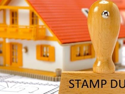 Inconvenience in stamp duty due to sudden movement | अचानक आंदोलनाने मुद्रांक शुल्कमध्ये गैरसोय