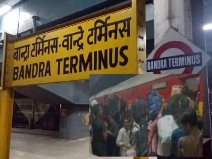 Stampede at Bandra Terminus in Mumbai, 9 people injured, two in critical condition | मुंबईतील वांद्रे टर्मिनसवर चेंगराचेंगरी, ९ जण जखमी, दोघांची प्रकृती चिंताजनक