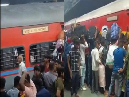 Mahavikas Aghadi leaders criticized the Railway Minister over the stampede at Bandra Terminus | "देश अक्षम्य रेल्वे मंत्र्यांच्या हाताखाली"; वांद्रे टर्मिनसवरील चेंगराचेंगरीनंतर मविआ नेत्यांचा संताप