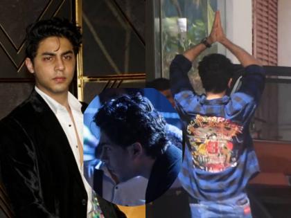 aryan khan first webseries as a director called stardom ranbir kapoor to play cameo | स्टारडम! आर्यन खान दिग्दर्शित पहिलीच वेबसिरीज; बॉलिवूडच्या 'या' सुपरस्टारचा कॅमिओ रोल