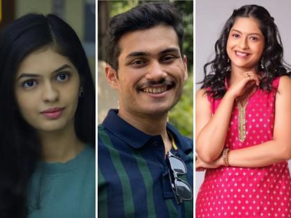 Star kids are popular on Marathi television, find out who they are. | मराठी टेलिव्हिजनवर आता स्टारकिड्सचा बोलबाला, जाणून घ्या कोण आहेत ते?