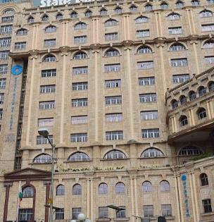 स्टेट बँक ऑफ इंडियाचे जुने नाव माहिती आहे का? कागदपत्रांवर पाकिस्तानी नेत्यांच्याही स्वाक्षरी