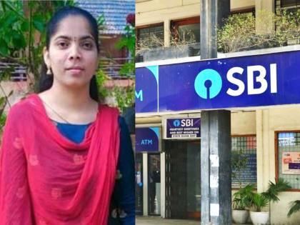 The pressure of State Bank's project manager behind Neelima Chavan's suicide; The police made an arrest in ratnagiri crime news | नीलिमा चव्हाणच्या आत्महत्येमागे स्टेट बँकेच्याच प्रोजेक्ट मॅनेजरचा दबाव; पोलिसांनी केली अटक