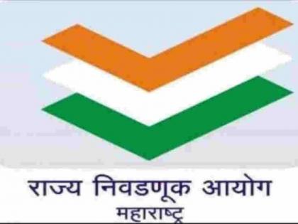 Expenditure limit for ZP election Four and Panchayat Samiti Three lakh | जि. प.साठी चार तर पं. स.साठी तीन लाख खर्चमर्यादा