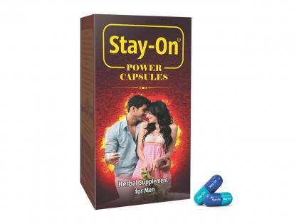 Stay on herbal power capsules Wellness solutions | स्टे-ऑन... तुमचा 'ऑफ' झालेला मूड करेल 'ऑन'!