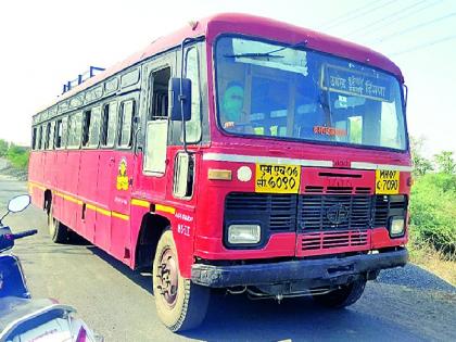 st bus still not running on Gumgaon area, students and citizens facing problems | गुमगाव परिसरात ‘लालपरी’ अजूनही रुसलेलीच; विद्यार्थ्यांसह नागरिकांचेही हाल