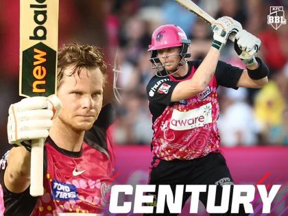 Steve Smith T20 century in big bash league 101 runs in 56 balls 92 runs from boundaries Power hitting BBL 2023 watch Video | Steve Smith, IND vs AUS: भारत दौऱ्याआधी स्मिथचा 'रुद्रावतार'! १२ चेंडूत कुटल्या ६२ धावा, T20 मध्ये ठोकलं शतक