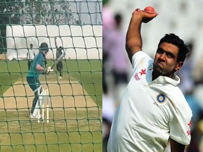 India vs Australia Test Series: Duplicate of R Ashwin doing net practice with Australian players; Watch Video | India vs Australia Test Series: आर अश्विनचा डुप्लीकेट, ऑस्ट्रेलियन खेळाडूंसोबत करतोय नेट प्रॅक्टिस; पाहा Video...