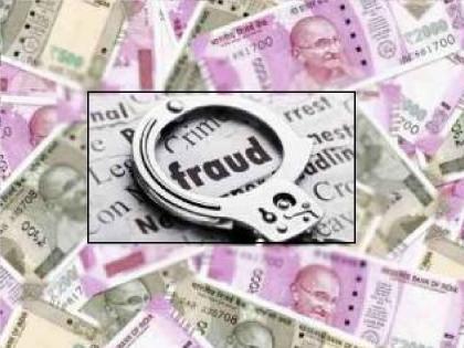 Fraud in the name of double money: refunds also stopped, Investors lives are threatened | दामदुप्पटच्या नावाखाली फसवणूक: स्टोअर्संना लागले कुलूप, परतावेही झाले बंदच; गुंतवणूकदारांच्या जीवाला घोर